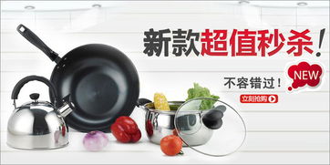 lofali 愛尚活 不銹鋼家居生活用品零售網 堆糖,美好生活研究所