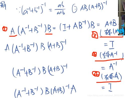 線性代數(shù)學(xué)習(xí)筆記（三） 矩陣的理解