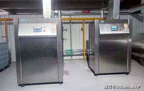 見證品質工程 凱洛欣模塊爐精品案例集之一——樓宇智能化工程施工