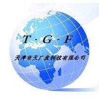 天津市天廣發科技
