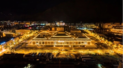 世界屋脊上的“文化新地標(biāo)”——西藏大劇院正式啟用暨樓宇智能化工程亮點(diǎn)解析